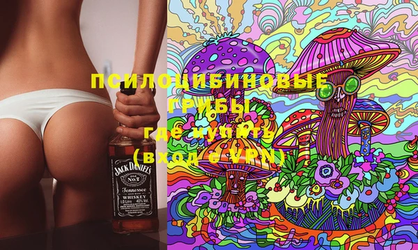 MESCALINE Беломорск