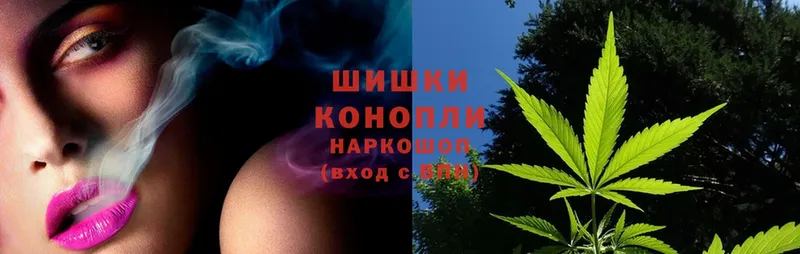 Канабис Ganja  МЕГА ссылки  Костомукша 